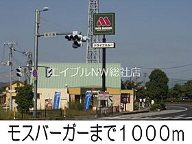 岡山県倉敷市福田町古新田（賃貸アパート1LDK・2階・44.90㎡） その18