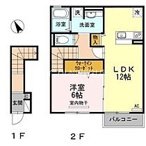 岡山県倉敷市福田町古新田（賃貸アパート1LDK・2階・52.34㎡） その2