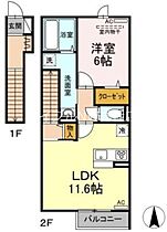 岡山県倉敷市沖（賃貸アパート1LDK・2階・52.15㎡） その2