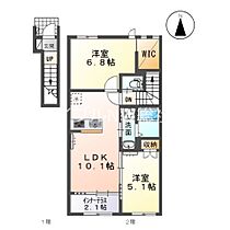 岡山県倉敷市児島小川8丁目（賃貸アパート2LDK・2階・56.86㎡） その2