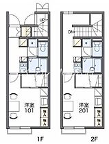 岡山県倉敷市上東（賃貸アパート1K・2階・23.61㎡） その2