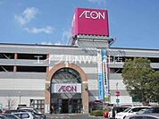 イオン倉敷店 594m