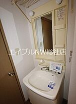 岡山県倉敷市中島（賃貸アパート1K・1階・23.77㎡） その11