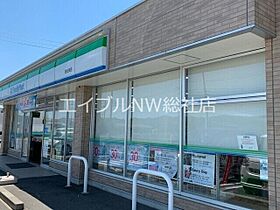 岡山県総社市井尻野（賃貸アパート2LDK・1階・50.38㎡） その11