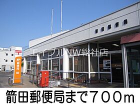 岡山県倉敷市真備町箭田（賃貸アパート2LDK・2階・57.02㎡） その18