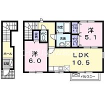 岡山県総社市地頭片山（賃貸アパート2LDK・2階・56.31㎡） その2