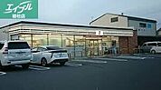 セブンイレブン金光学園前店 1576m