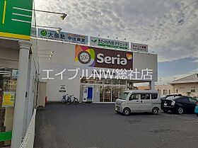 岡山県倉敷市中庄（賃貸アパート1LDK・1階・46.06㎡） その19