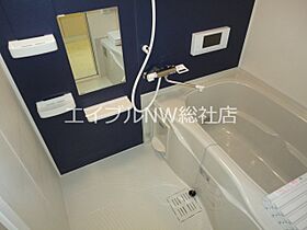 岡山県浅口市鴨方町鴨方（賃貸アパート1LDK・1階・44.95㎡） その4