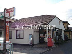 岡山県倉敷市玉島上成（賃貸アパート2LDK・2階・58.17㎡） その29