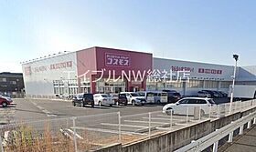 岡山県倉敷市玉島長尾（賃貸アパート1LDK・2階・44.90㎡） その18