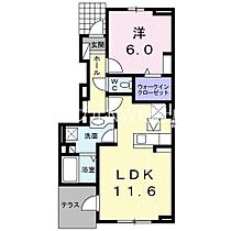 岡山県倉敷市西阿知町（賃貸アパート1LDK・1階・44.82㎡） その2