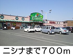 岡山県倉敷市西阿知町（賃貸アパート1LDK・1階・44.82㎡） その21