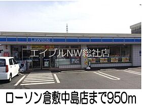 岡山県倉敷市中島（賃貸アパート1K・1階・29.72㎡） その21