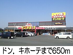 岡山県倉敷市中島（賃貸アパート1K・2階・36.11㎡） その25