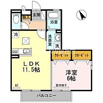 岡山県倉敷市西中新田（賃貸アパート1LDK・1階・43.63㎡） その2