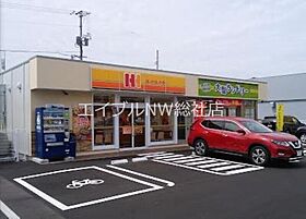 岡山県倉敷市西中新田（賃貸アパート3LDK・1階・88.48㎡） その20