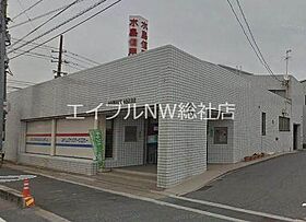 岡山県倉敷市中畝7丁目（賃貸アパート1LDK・2階・48.12㎡） その16