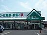 周辺：ザグザグ玉島店 1501m