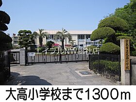 岡山県倉敷市上富井（賃貸アパート1LDK・1階・50.55㎡） その21