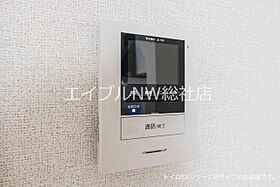 岡山県倉敷市浜町1丁目（賃貸アパート1LDK・2階・43.32㎡） その14