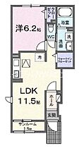 岡山県倉敷市浜町1丁目（賃貸アパート1LDK・1階・43.61㎡） その2