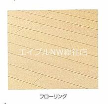 岡山県倉敷市浜町1丁目（賃貸アパート1LDK・1階・43.61㎡） その3