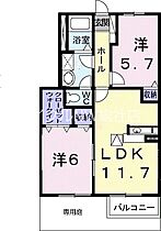 岡山県倉敷市玉島八島（賃貸アパート2LDK・1階・56.80㎡） その2