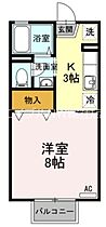 岡山県倉敷市児島下の町9丁目（賃貸アパート1K・2階・26.93㎡） その2