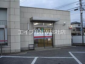 岡山県倉敷市浜ノ茶屋1丁目（賃貸アパート1LDK・1階・40.48㎡） その24