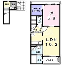 岡山県倉敷市大島（賃貸アパート1LDK・2階・43.80㎡） その2