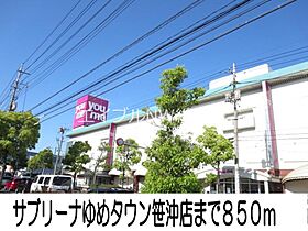 岡山県倉敷市笹沖（賃貸マンション2LDK・1階・56.51㎡） その16