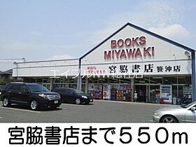 岡山県倉敷市笹沖（賃貸マンション2LDK・1階・56.51㎡） その21