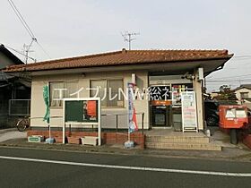 岡山県倉敷市西阿知町新田（賃貸アパート1LDK・2階・44.72㎡） その18