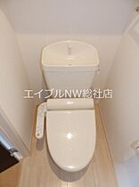 岡山県倉敷市玉島上成（賃貸アパート1LDK・1階・43.74㎡） その7