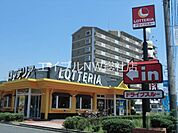 ロッテリア倉敷中庄店 397m