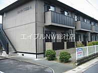 岡山県倉敷市玉島阿賀崎2丁目：物件画像／BRUNO不動産株式会社　エイブルNW総社店