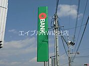 トマト銀行総社支店 624m