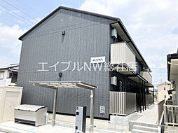 JR吉備線 東総社駅 徒歩2分