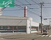水島信用金庫児島南支店 1266m