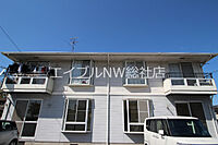 岡山県倉敷市酒津：物件画像／BRUNO不動産株式会社　エイブルNW総社店