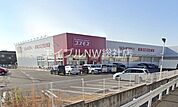 ディスカウントドラッグコスモス玉島爪崎店 2262m