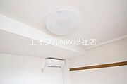 エアコン・照明