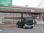 セブンイレブン総社中央5丁目店 521m