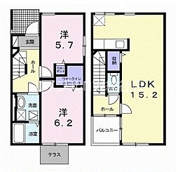 瀬戸大橋線 児島駅 バス15分 松池入口下車 徒歩8分