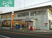 玉島郵便局 983m