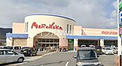 山陽マルナカ金光店 1055m