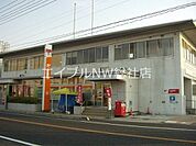 玉島郵便局 3076m