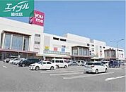 ゆめタウン井原 181m