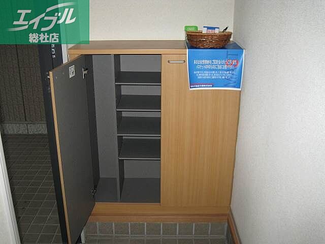室内
